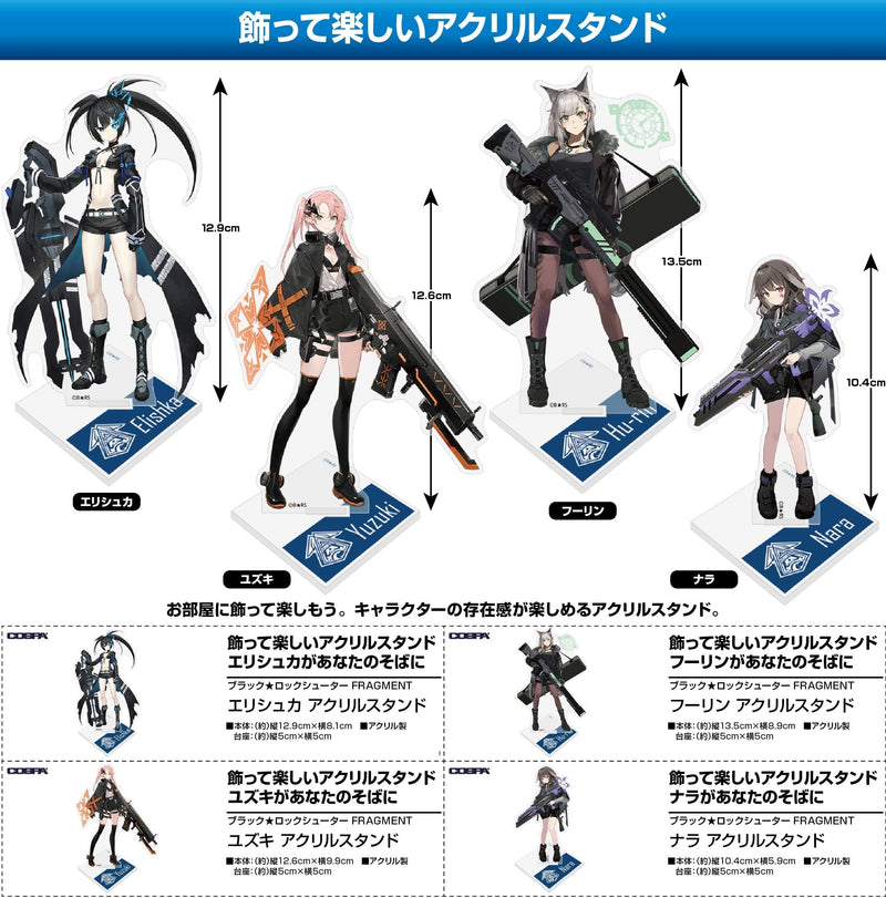 Black Rock Shooter FRAGMENT Cospa Nara Acrylic Stand