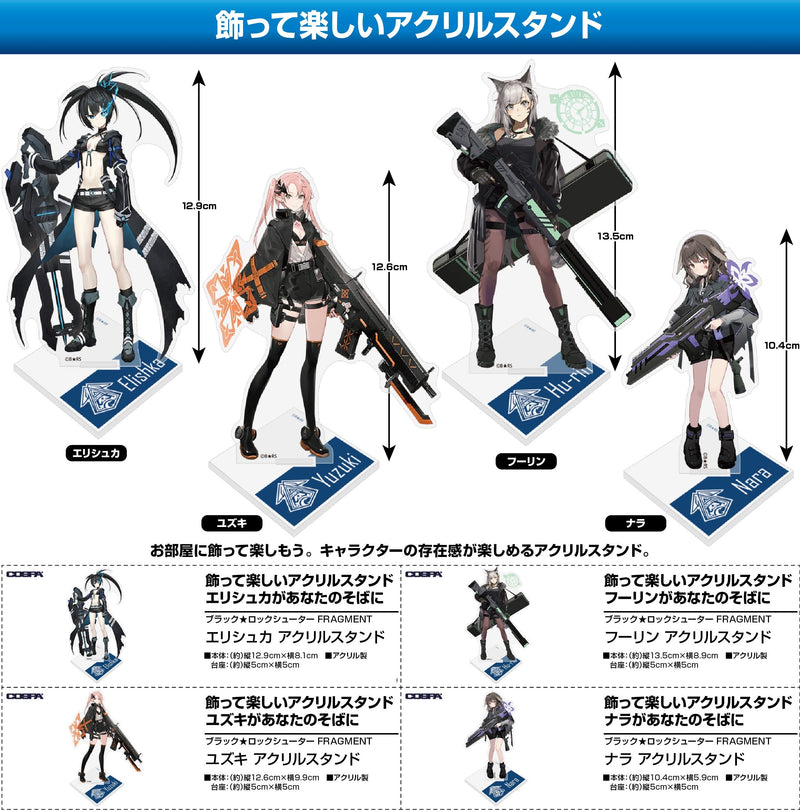Black Rock Shooter FRAGMENT Cospa Yuzuki Acrylic Stand