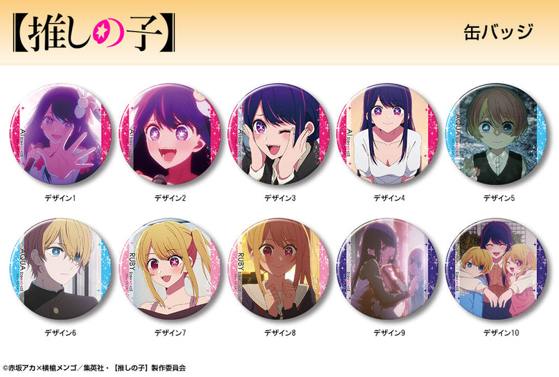 Oshi no Ko Licence Agent Can Badge Design 02 Ai B