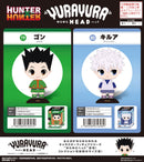 Hunter x Hunter Plex YR-80 Yurayura Head  Killua
