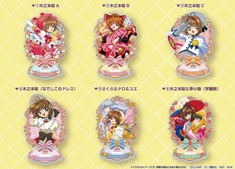 Cardcaptor Sakura Ensky Acrylic Stand 2 5 Sakura & Kero & Yue