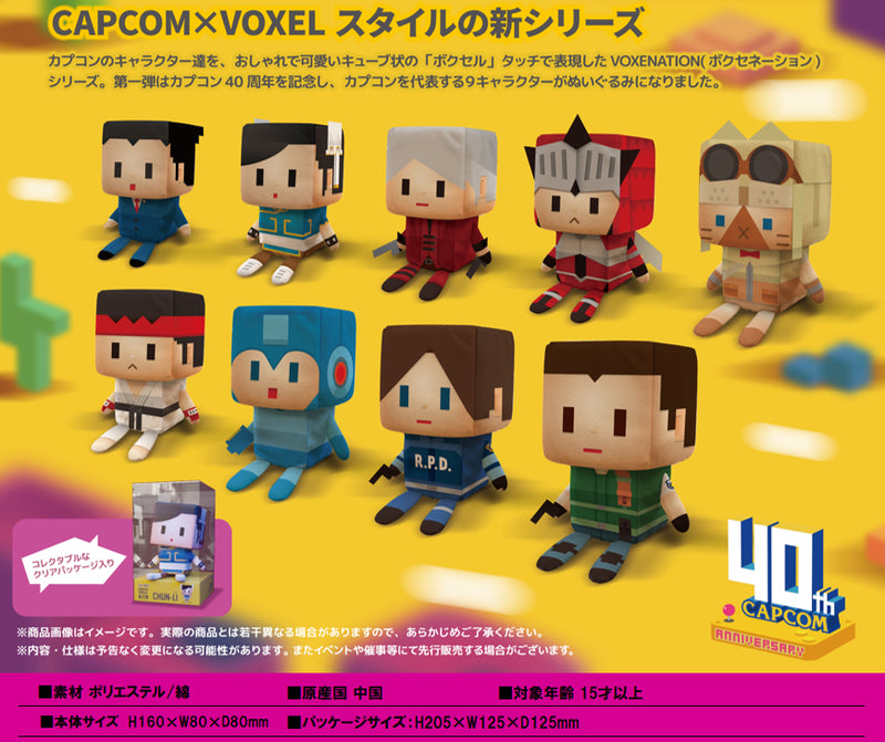 CAPCOM VOXENATION Plush Capcom40th Ryu Street Fighter
