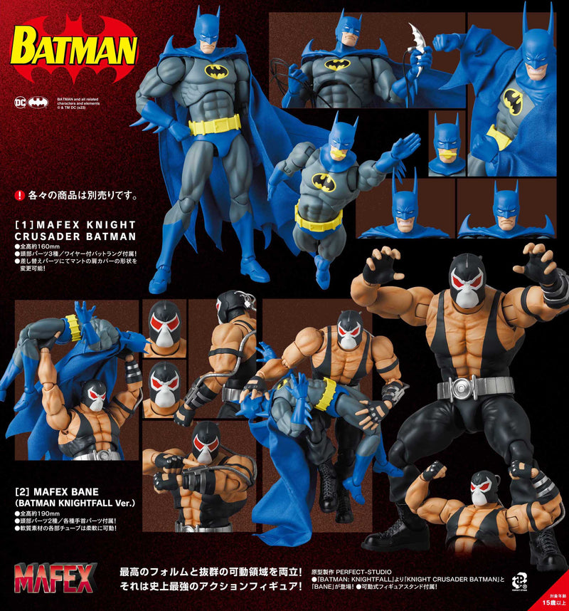 Batman Knightfall MEDICOM MAFEX TOYS KNIGHT CRUSADER BATMAN