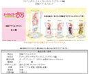 Cardcaptor Sakura: Clear Card Arc TAPIOCA Rotating Acrylic Stand Syaoran
