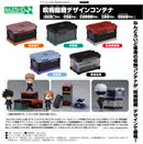 Jujutsu Kaisen Nendoroid More Jujutsu Kaisen Design Container (Yuji Itadori Ver.)