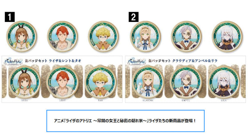 Atelier Ryza: Ever Darkness & the Secret Hideout Movic Can Badge Set Klaudia & Empel & Lila