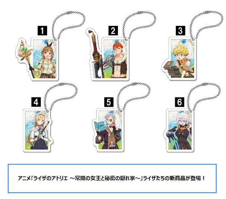 Atelier Ryza: Ever Darkness & the Secret Hideout Movic Acrylic Key Chain Klaudia Valentz