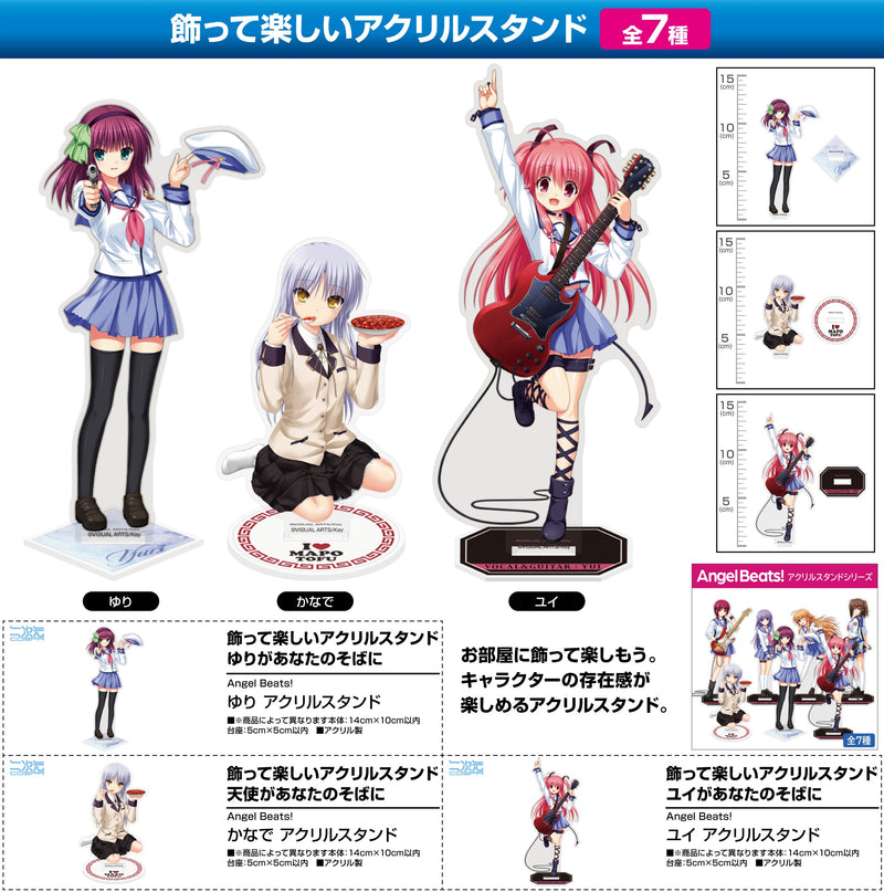 Angel Beats! Cospa Yuri Acrylic Stand