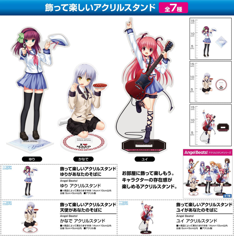 Angel Beats! Cospa Yui Acrylic Stand