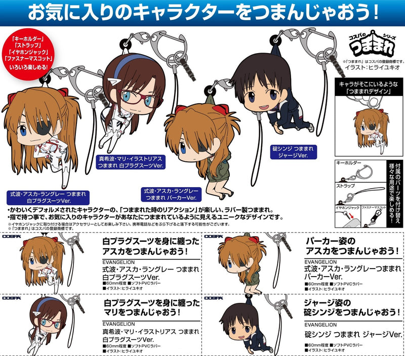 Evangelion Cospa Shikinami Asuka Langley Tsumamare Hoodie Ver.
