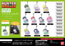 Hunter x Hunter Bandai Acrylic Key Chain Hug Meets 05 Hyskoa AK