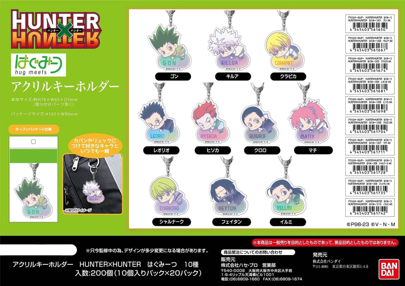 Hunter x Hunter Bandai Acrylic Key Chain Hug Meets 08 Syarnorke AK