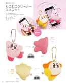 Kirby's Dream Land T's Factory Mokomoko Cleaner Mascot Kirby