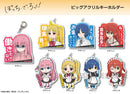 Bocchi the Rock! Licence Agent Big Acrylic Key Chain Design 06 Ijichi Nijika B