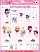 Oshi no Ko eyeup 2way Acrylic Stand Clip Ai