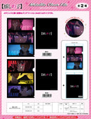 Oshi no Ko eyeup Metallic Clear File Group B