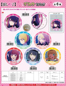 Oshi no Ko eyeup Glitter Can Badge MEM-cho