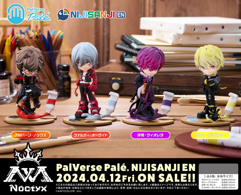 NIJISANJI EN Bushiroad creative PalVerse Pale.　Alban Knox