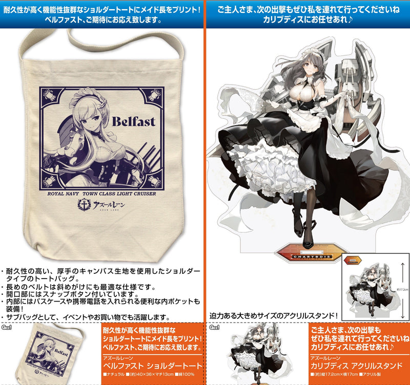 Azur Lane Cospa Charybdis Acrylic Stand