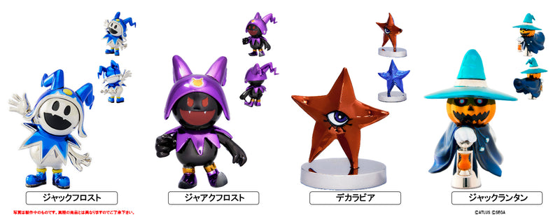 Shin Megami Tensei V Square Enix Bright Arts Gallery Jack Frost (re-run)