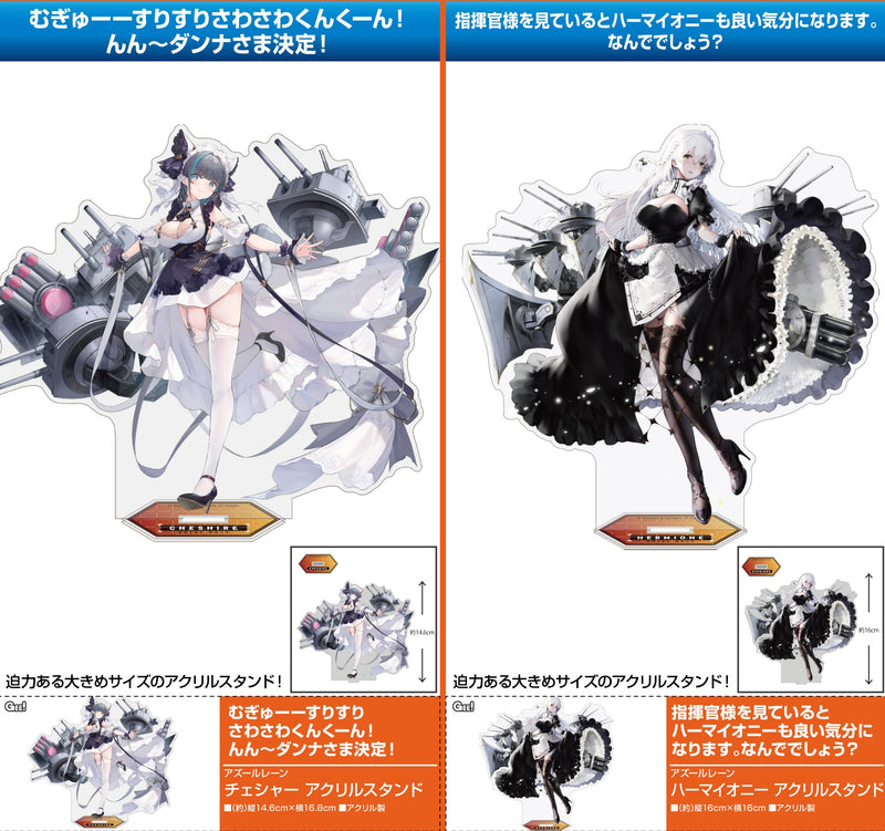 Azur Lane Cospa Cheshire Acrylic Stand