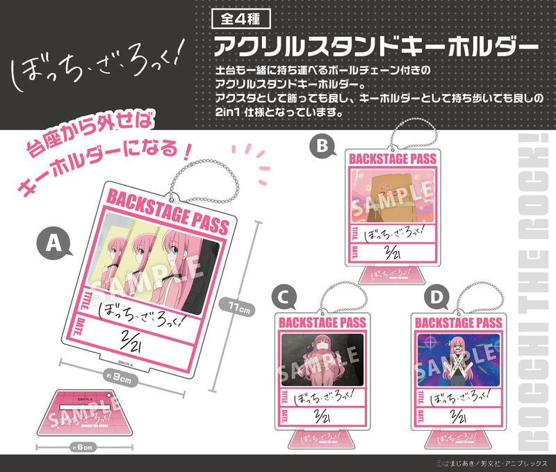 Bocchi the Rock! Culture Entertainment Acrylic Stand Key Chain A