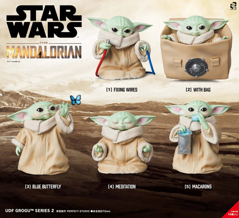 Star Wars The Mandalorian Medicom Toy UDF Grogu™ Series 2 with Bag