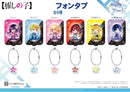 Oshi no Ko CS.FRONT Chara Deru Art Phone Tab 05 MEM-cho