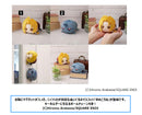 Fullmetal Alchemist Movic Yumekorone (Plush) Edward Elric