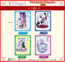 Touhou Project Bell Fine Acrylic Stand Illust. Gotoh Vol.2 Saigyouji Yuyuko