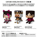 CAPCOM VOXENATION Plush Ada Wong/Resident Evil 4