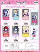 Oshi no Ko eye up Phone Tab Kurokawa Akane