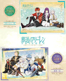 Frieren: Beyond Journey's End Ensky Jigsaw Puzzle 208 Piece 208-130 Frieren and Company