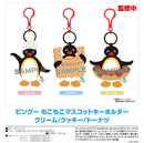 Pingu Good Smile Moment Mokomoko Mascot Key Chain Cream