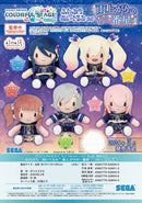 Project SEKAI Colorful Stage! feat. Hatsune Miku SEGA Fuwa Petit Plush Megurine Luka in Classroom SEKAI -Stella After the Rain- M