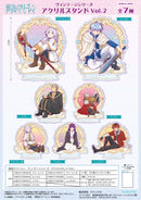 Frieren: Beyond Journey's End Twinkle Vintage Series Acrylic Stand Vol.2 Frieren A