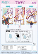 Frieren: Beyond Journey's End Twinkle Vintage Series Phone Tab Frieren A