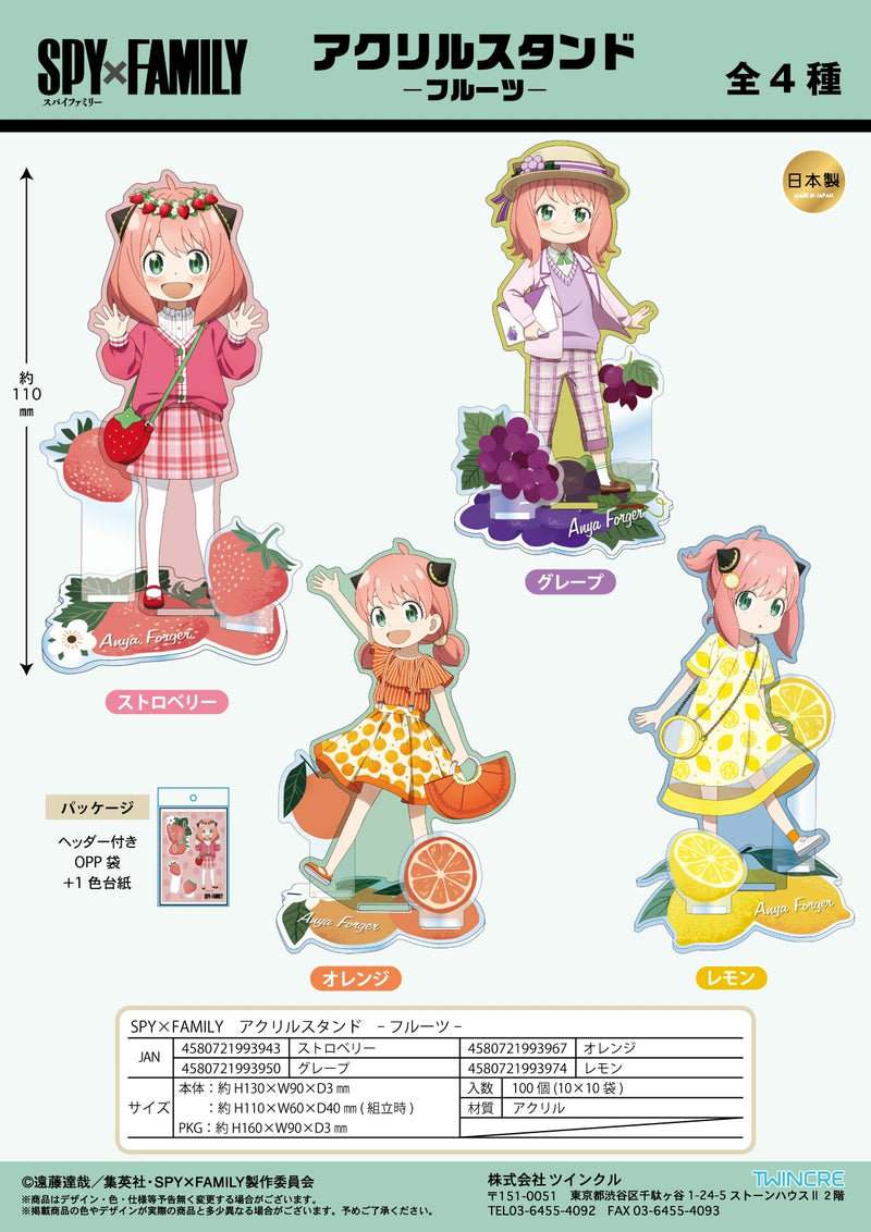 SPY x FAMILY Twinkle Acrylic Stand -Fruits- Strawberry