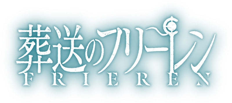 Frieren: Beyond Journey's End Bandai Namco Nui Purinuitacchi Dream Plush Himmel (re-run)
