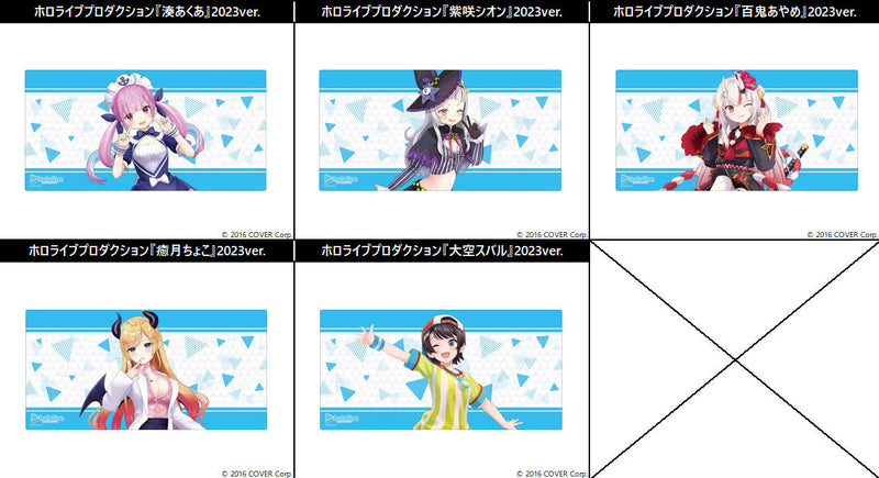Hololive Production Bushiroad Rubber Mat Collection V2 Vol. 807 Oozora Subaru 2023 Ver.