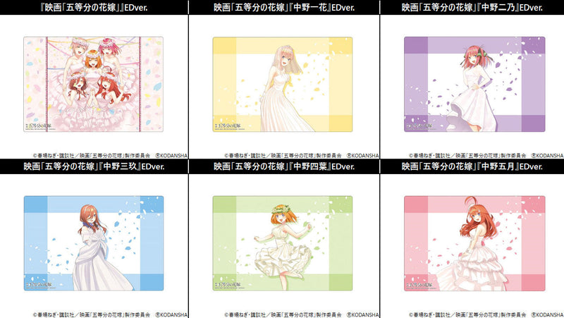 The Quintessential Quintuplets Movie Bushiroad Rubber Mat Collection V2 Vol. 1029 Nakano Ichika ED Ver.
