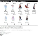 Azur Lane armabianca Original Illustration Indomitable Dancer Ver. Big Acrylic Stand