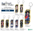 Fate/Grand Order Bell Fine Servant Key Chain (1-8 Selection)