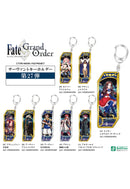 Fate/Grand Order Bell Fine Servant Key Chain (1-8 Selection)