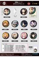 Demon Slayer: Kimetsu no Yaiba Twinkle Raden Style Series Glass Magnet (1-10 Selection)