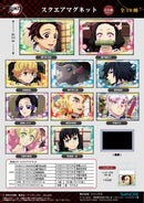 Demon Slayer: Kimetsu no Yaiba Twinkle Square Magnet Kamado (1-10 Selection)