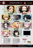 Demon Slayer: Kimetsu no Yaiba Twinkle Square Magnet Kamado (1-10 Selection)