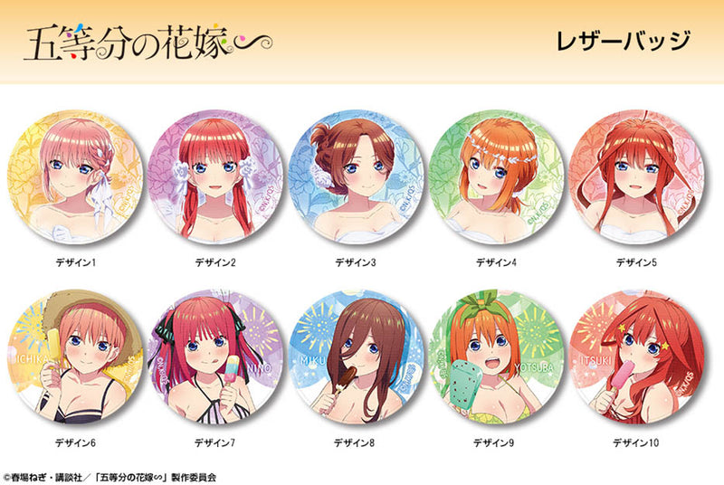 The Quintessential Quintuplets Specials Licence Agent Leather Badge Design (1-10 Selection)