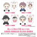 My New Boss is Goofy ORANGE ROUGE Plushie (1-4 Selection)