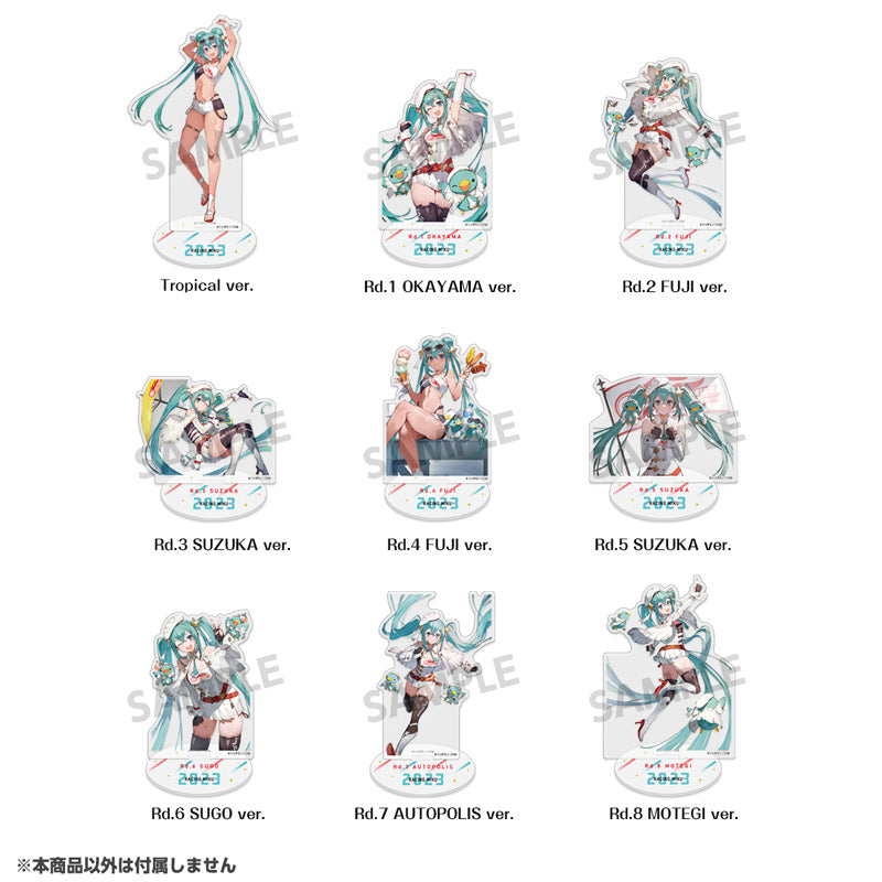 Racing Miku 2023 Hobby Stock Acrylic Figure (1-9 Selection)